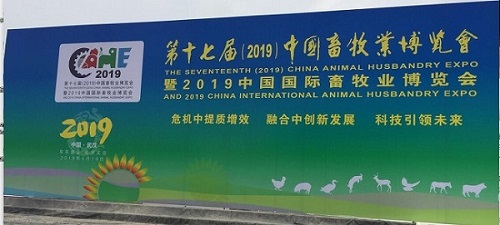 QQ截圖20190522141730.jpg