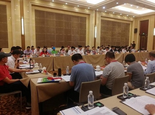 會議現(xiàn)場.jpg