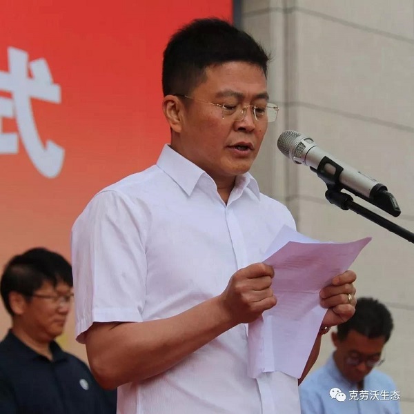 微信圖片_20190617145451.jpg