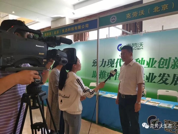 微信圖片_20190617145529.jpg