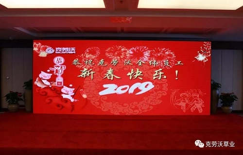 微信圖片_20190617155451.jpg