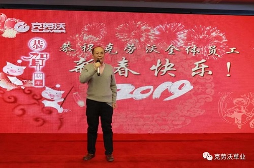 微信圖片_20190617155536.jpg