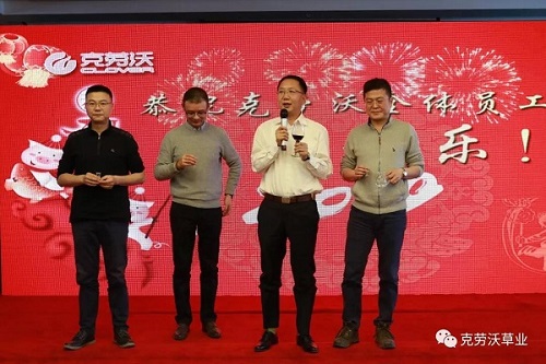 微信圖片_20190617155544.jpg