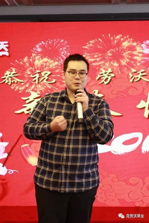 微信圖片_20190617155808.jpg
