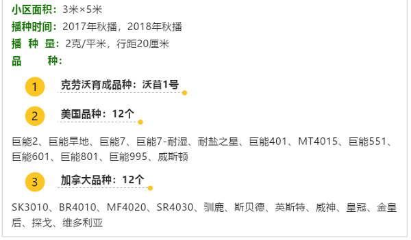 QQ截圖20190620135215.png