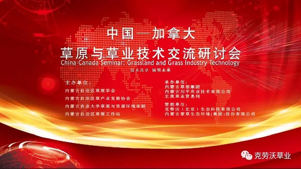 微信圖片_20190620152801.jpg