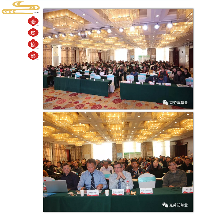 QQ截圖20190620152953.png