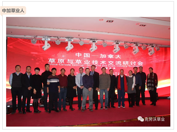 QQ截圖20190620153013.png