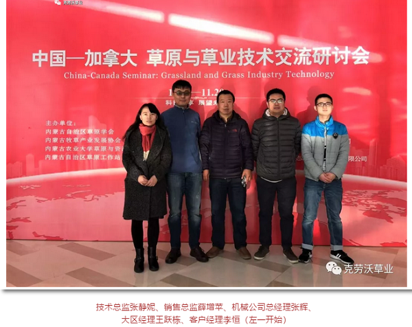 QQ截圖20190620153502.png