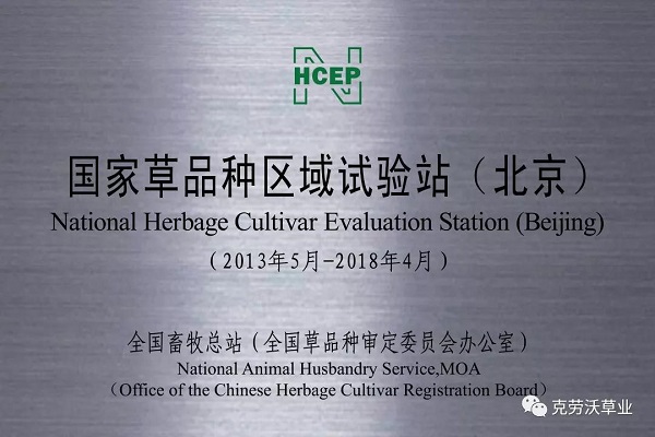 微信圖片_20190627102735.jpg