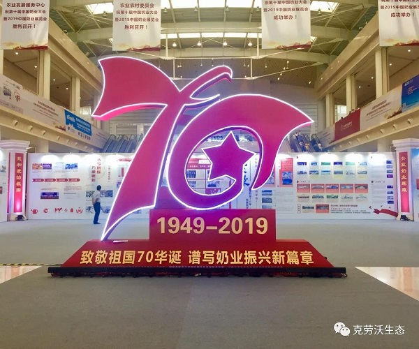 微信圖片_20190715155641.jpg