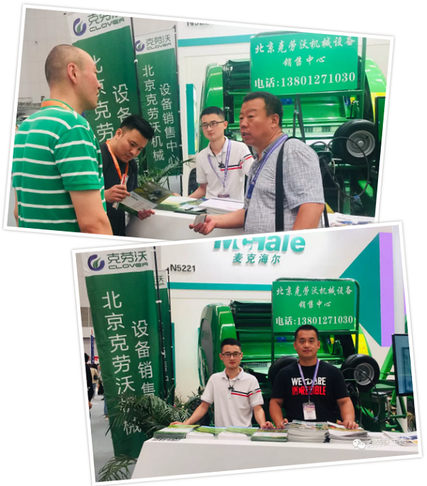QQ截圖20190715155856.png