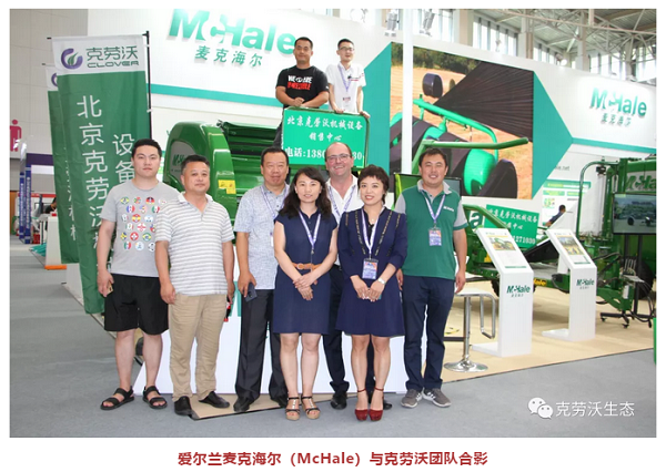 QQ截圖20190715155941.png