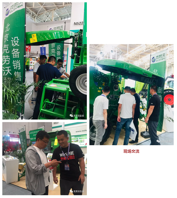 QQ截圖20190715155914.png