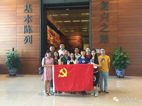 合影.jpg