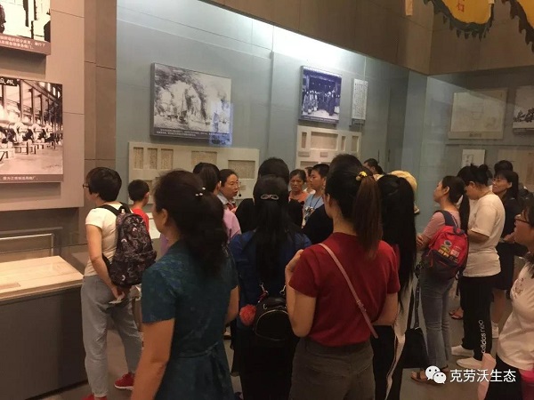 微信圖片_20190805132629.jpg