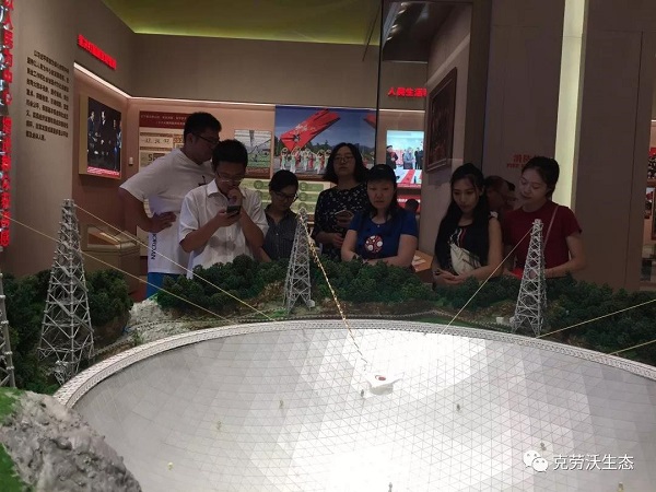 微信圖片_20190805135458.jpg