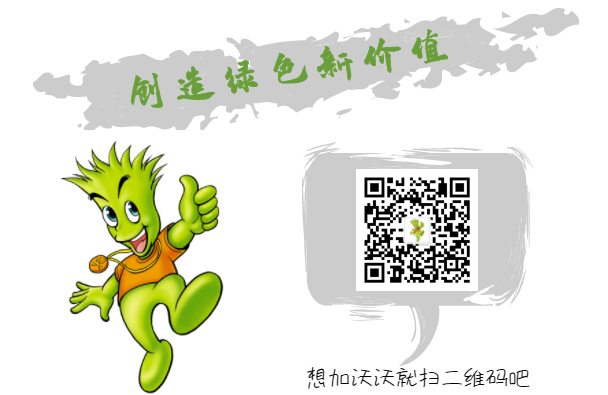 QQ截圖20191231112450.png