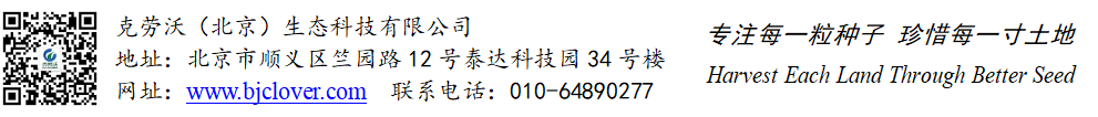 QQ截圖20210611133239.png